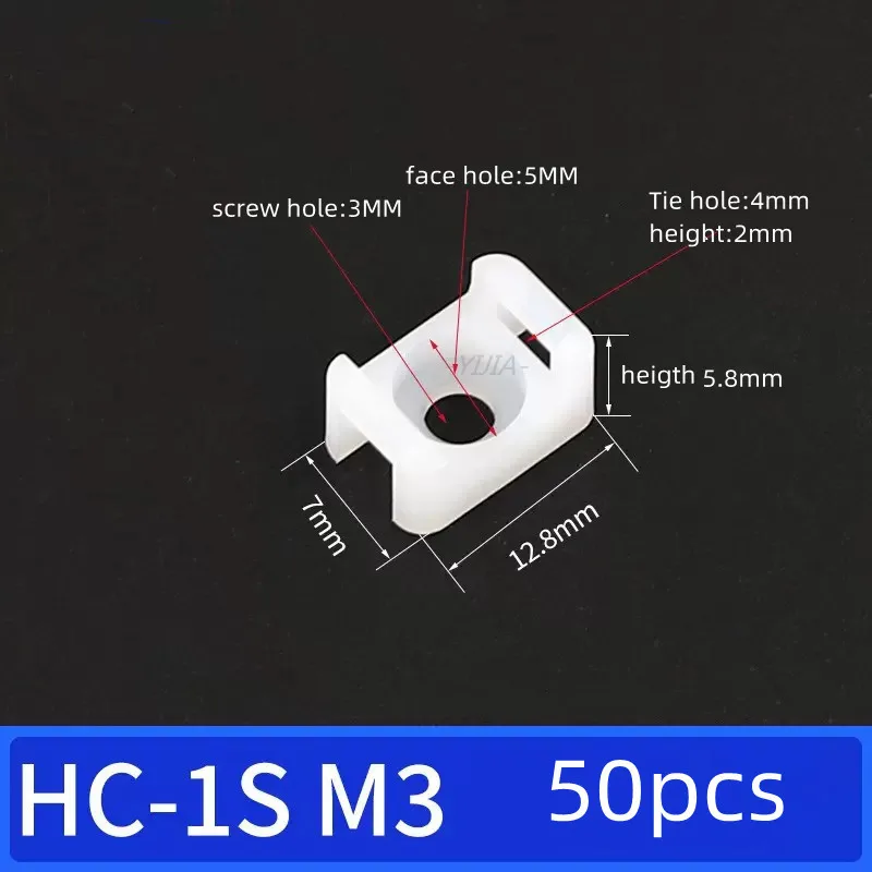 White-HC-1S (3MM)