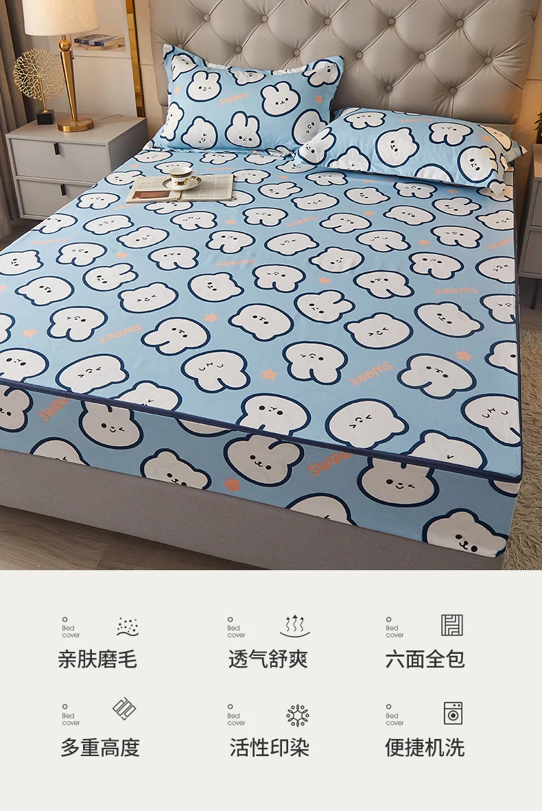 Description Picture 5 of itemThickening Mattress Cover With Zipper Six Sides All Inclusive Bed Cover King Queen Removable Fitted Sheet Customizable