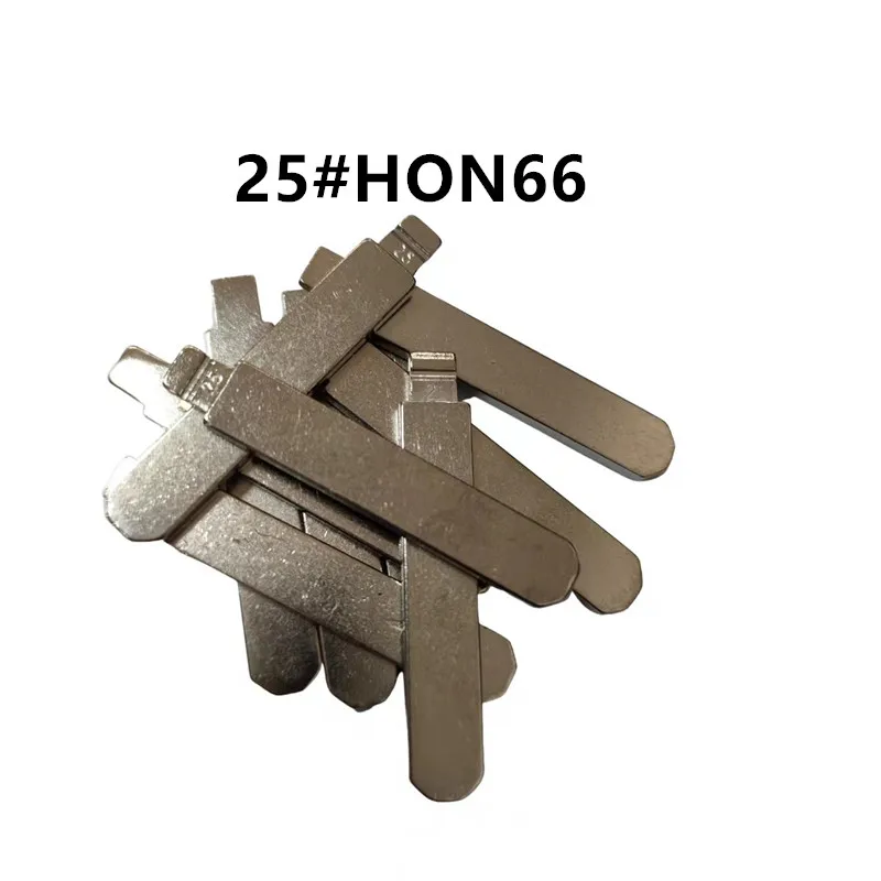 10 шт./№ 25 заготовка для ключа Lishi HON66 KD Honda Civic Accord задняя звезда город HRV Venzel Jade/ |