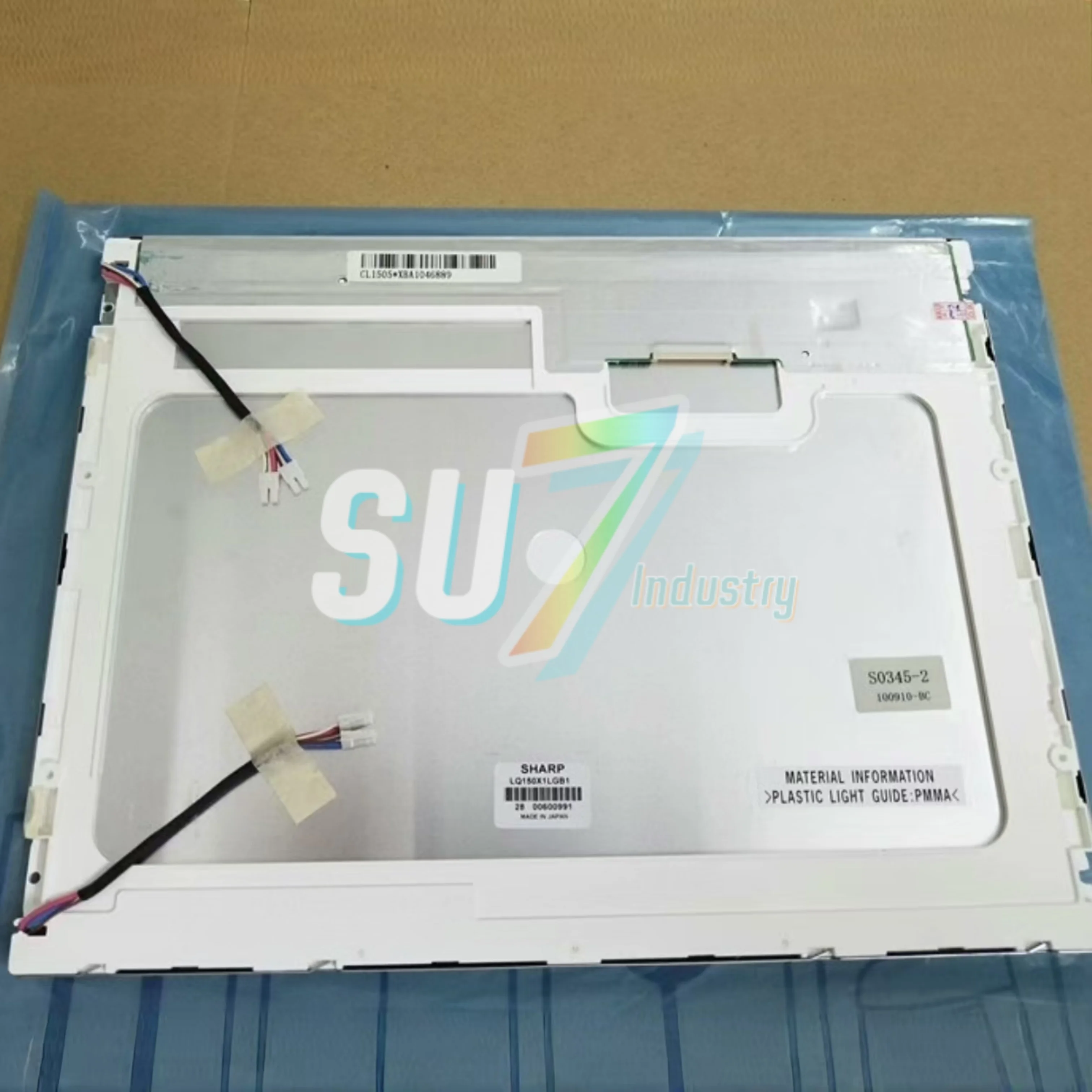 LCD 스크린 LQ150X1LGB1 LQ150X1LGN2A LQ150X1LW71 LQ150X1LW71N LQ150X1LW72 신제품 재고 있음