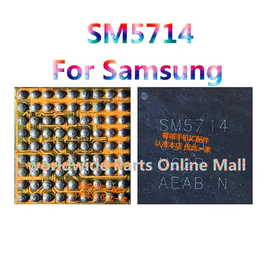 

5 шт.-50 шт. SM5714 SM 5714 зарядная плата для Samsung A8S G8870 A125, Galaxy A12 A22