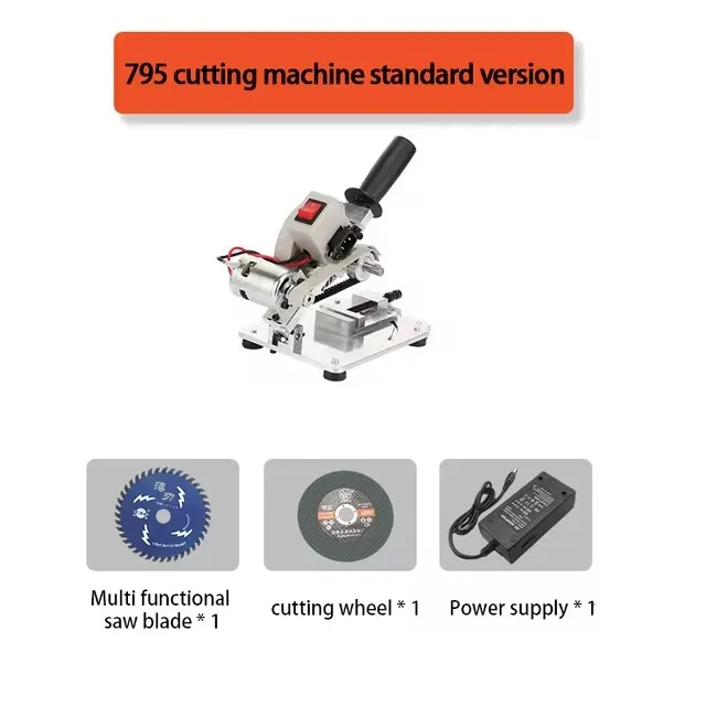 ماكينة قطع دقيقة بزاوية 45 درجة، للاستخدام المنزلي...