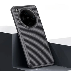 Carbon Fibre Texture Magnetic Shockproof Matte Soft Cover for OPPO Find X7 Ultra (Black)