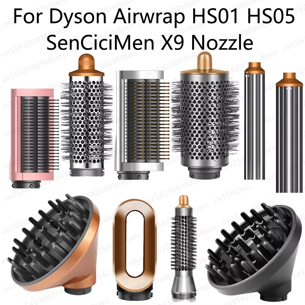 Hair Styler Nozzle Auto Curling for Dyson Airwrap HS01 HS05 Sencicimen X9 Hair Dryer Accessories Multi Curler Cylinder Comb