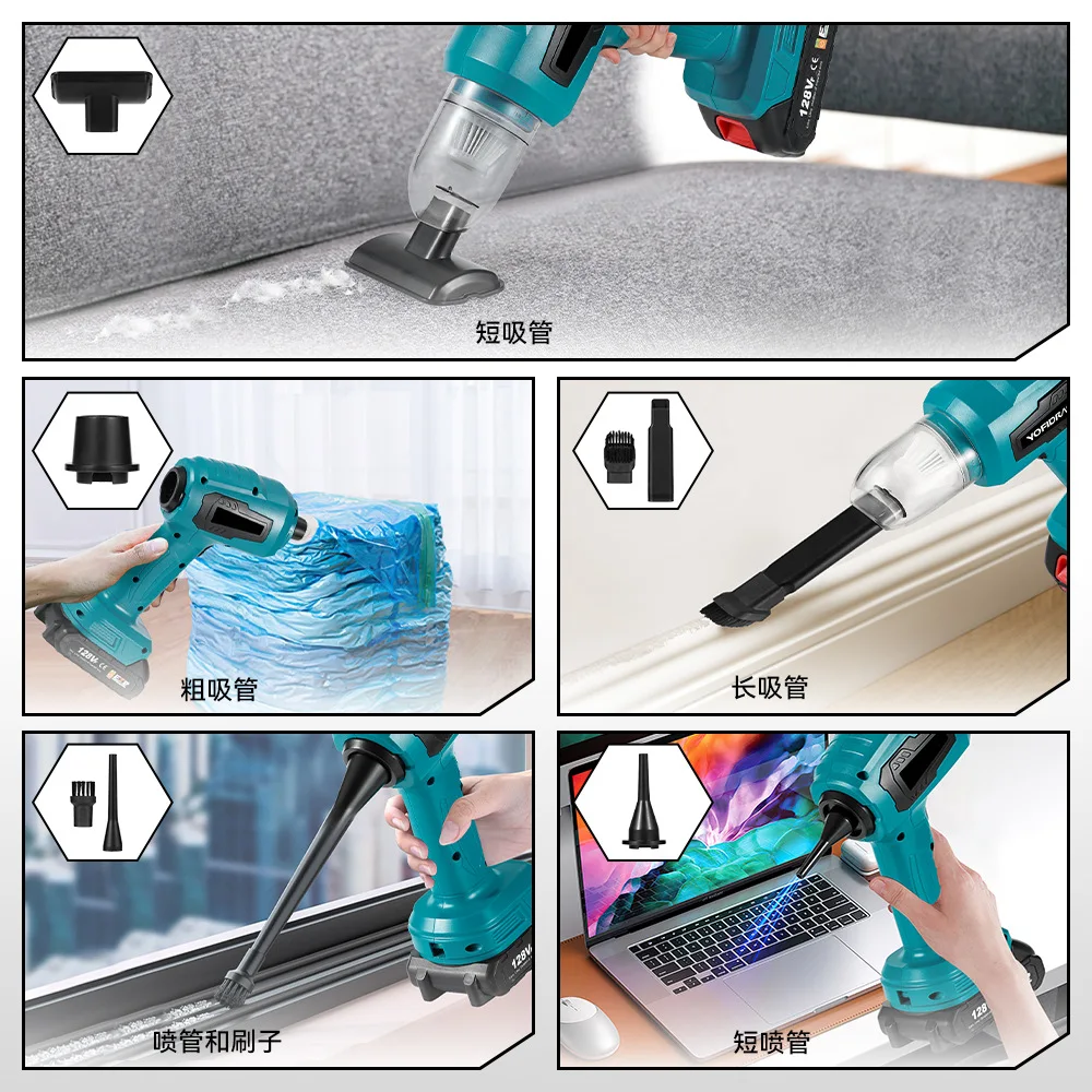 잎 부는 잎 호흡 기계 휴대용 미니 이중 용도 청소 고전력 자동차 부는 청소기 Soplador De Aire송풍기무선 초강력 송풍기