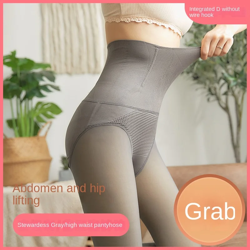 

Autumn &Winter Women's Leggings Velvet Translucent Socks High-waisted Belly-controlling Butt-lifting Outer-wear All-in-one Pants