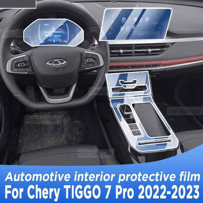 For Chery TIGGO 7 Pro 2022-2023 Gearbox Panel Navigation Screen Automotive Interior TPU Protective Film Cover Anti-Scratch