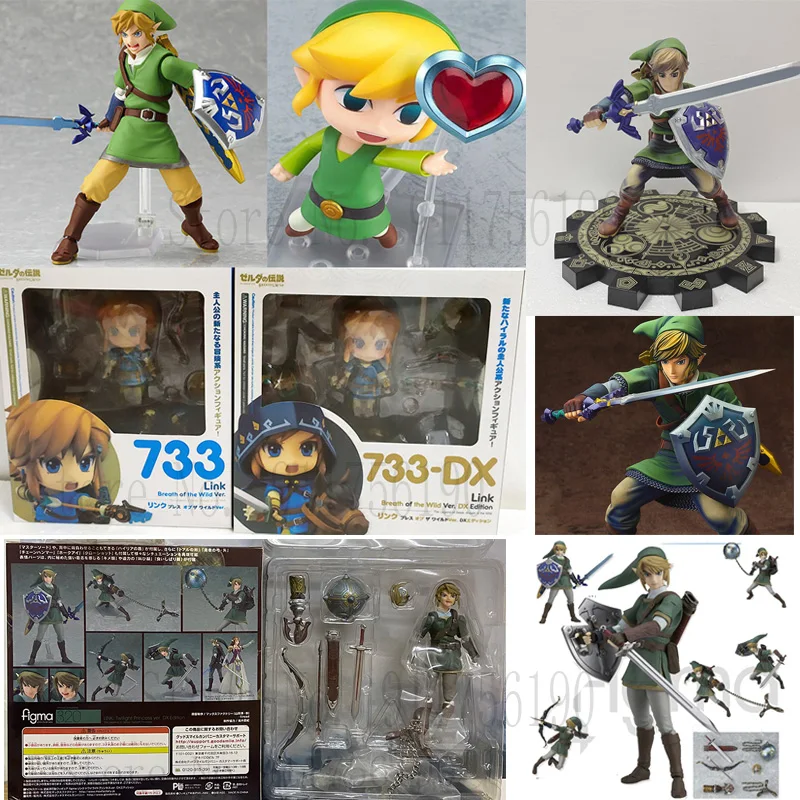 Funko Pop Zelda - Figurines D'action - AliExpress