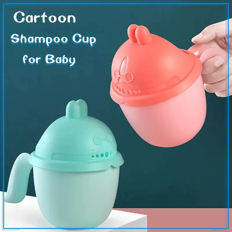 Baby bath tool Baby Bath Caps Toddle Shampoo Cup Children Bathing Rinse Bailer Baby Shower Accessories Newborn Kids Washing Hair Spoons