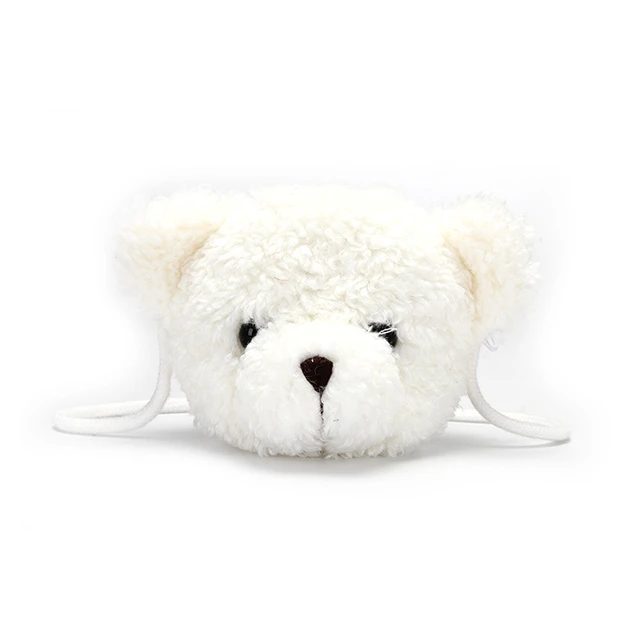 Polar Bear Children's Coin Purse