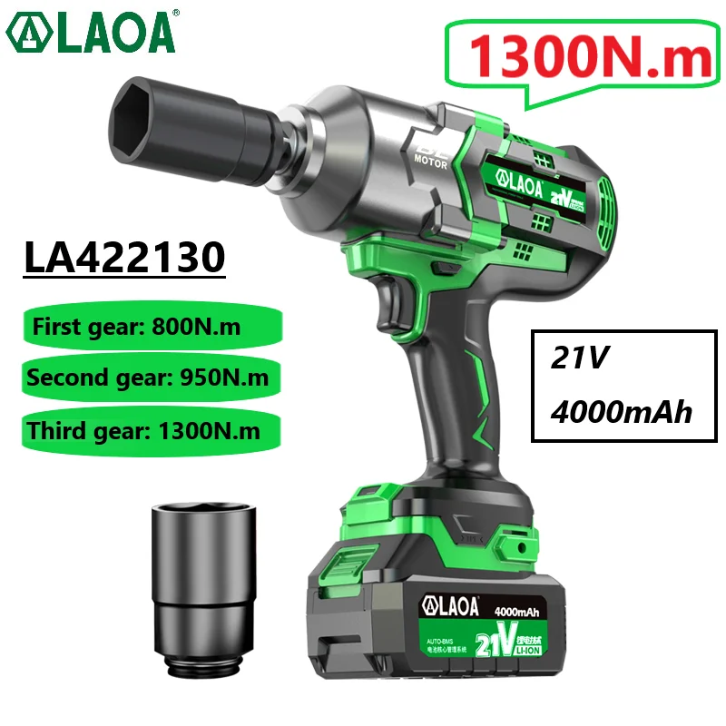 

LAOA Electric Impact Wrench 21V 4000mAh Li-ion Battery Brushless Wrench Socket Hand Drill Installation Cordless Power Tools
