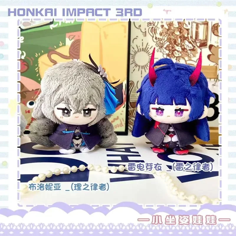 Honkai Impact 3 Bronya Zaychik Raiden Mei Game Mascot Costume Plush 10cm Dolls for Cosplay Events Roleplay
