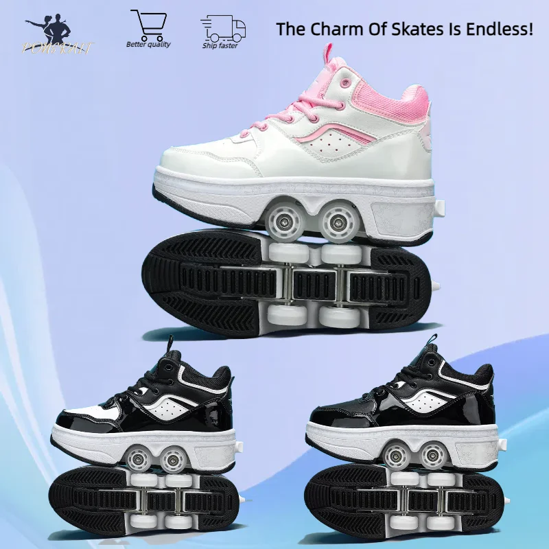 children's-skates-for-boys-and-girls-double-row-4-wheel-adjustable-skates-fashionable-leisure-sports-roller-skates