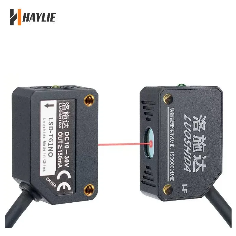 

CE Q31 Retangular Square Thru Beam Laser Infrared Photoelectric Sensor Switch 30M Detect Distance NPN PNP NO NC Visible