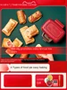 New breakfast machine household small sandwich machine toaster multifunctional toaster 1