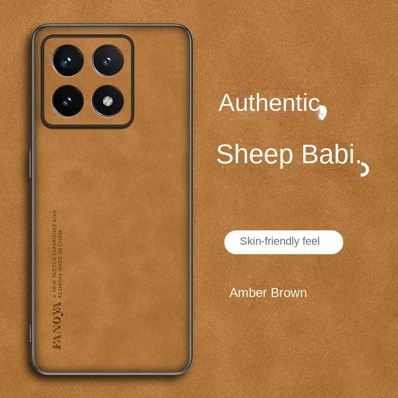 Premium Lamb Leather Phone Case
