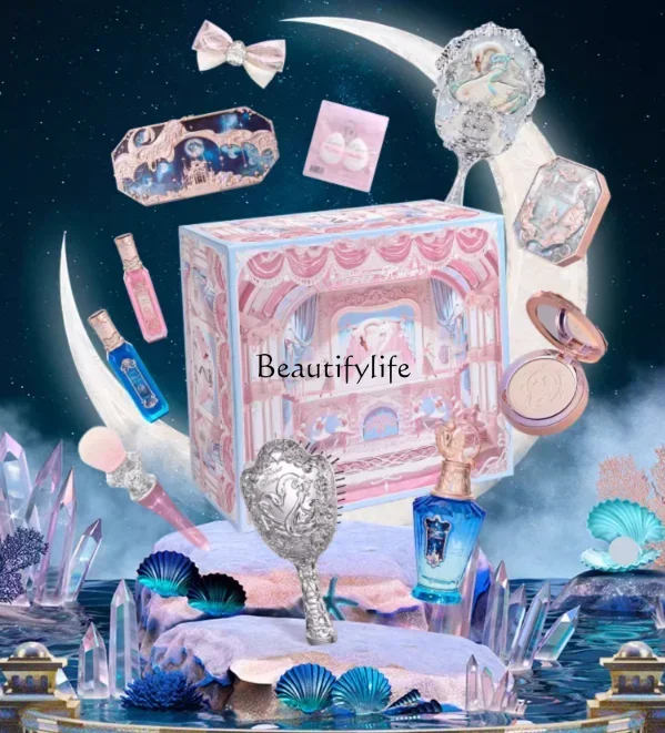 

Free Shipping Flower Know Moonlight Mermaid Star Moon Makeup New Year Gift Box Gifts for Girlfriend