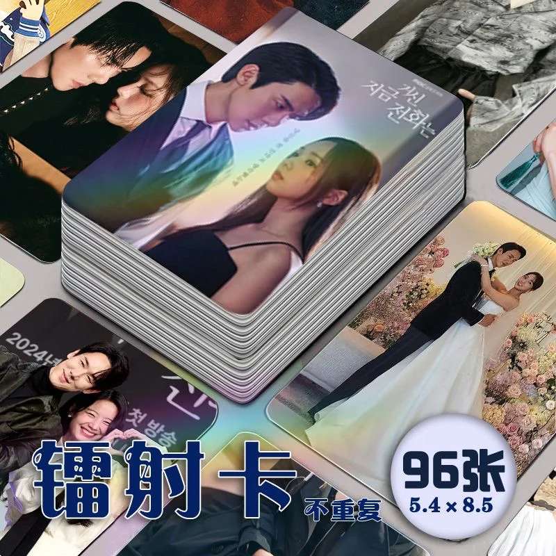 When the Phone Rings Yeon-Seok Yoo Soo-bin Chae Mini Card Small Wallet Card Fans Collection Gifts 96pcs