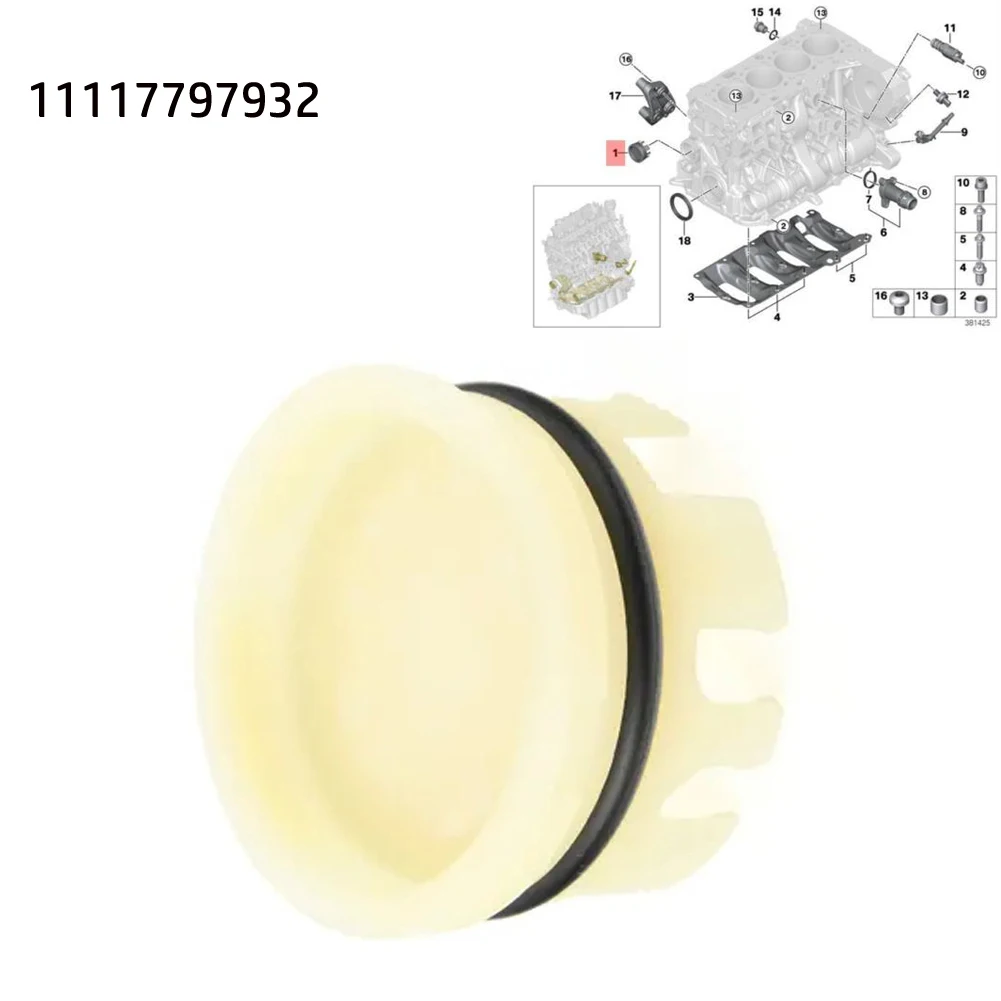 1pc Cylinder Head Gasket 11117797932 7797932 Car Repartment Parts  