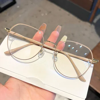 Clear Glasses Women Polygonal Metal Frame Eye Glasses