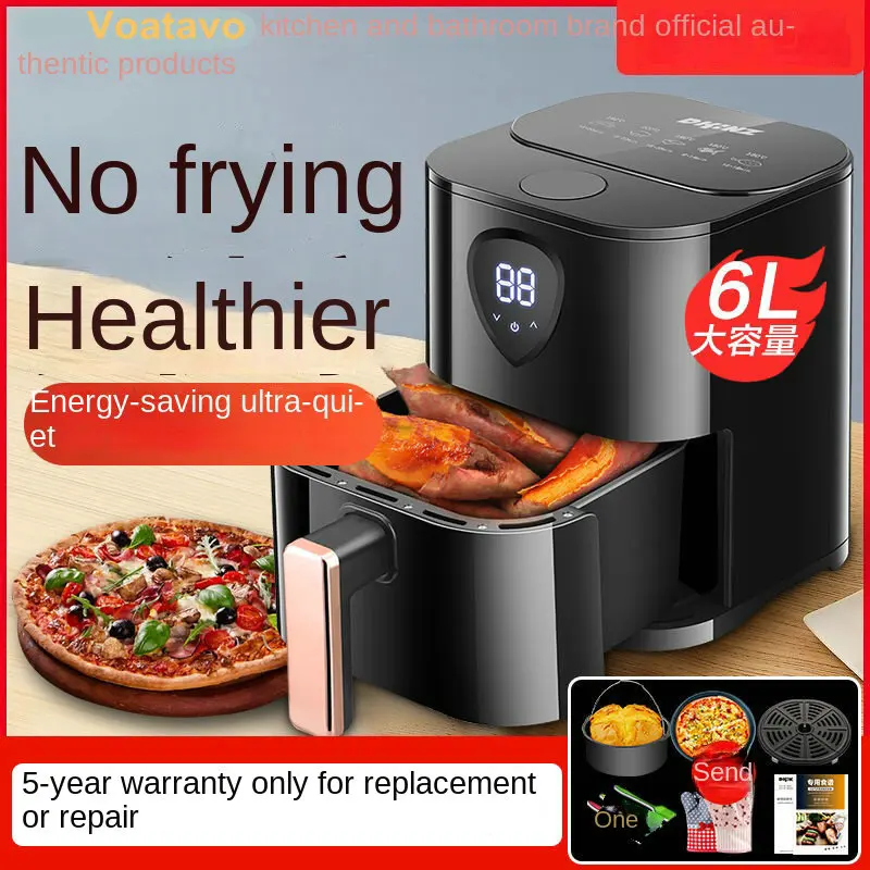 Air fryer