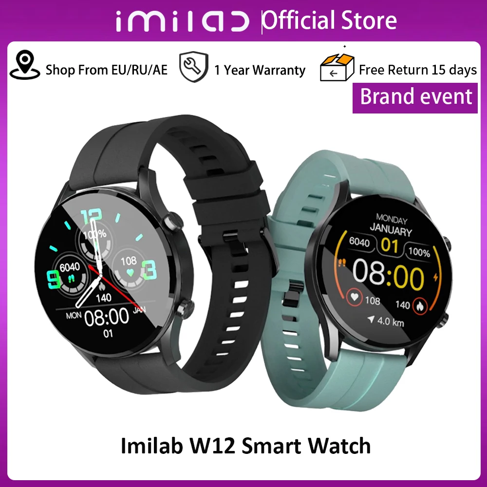 Imilab W12 Smart Watch | Fitness Tracker Men | Electronic Watches | Smart  Watches Men - W12 - Aliexpress