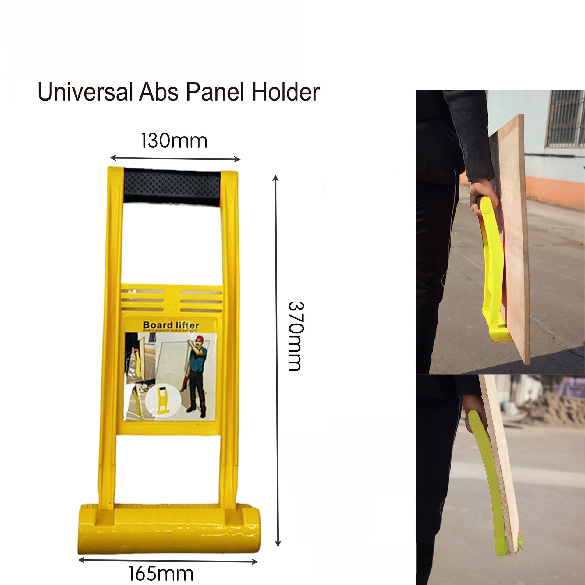 Drywall Carrier 80kg Panel Carrier Plier Load Tool ABS Plastic Panel Tool