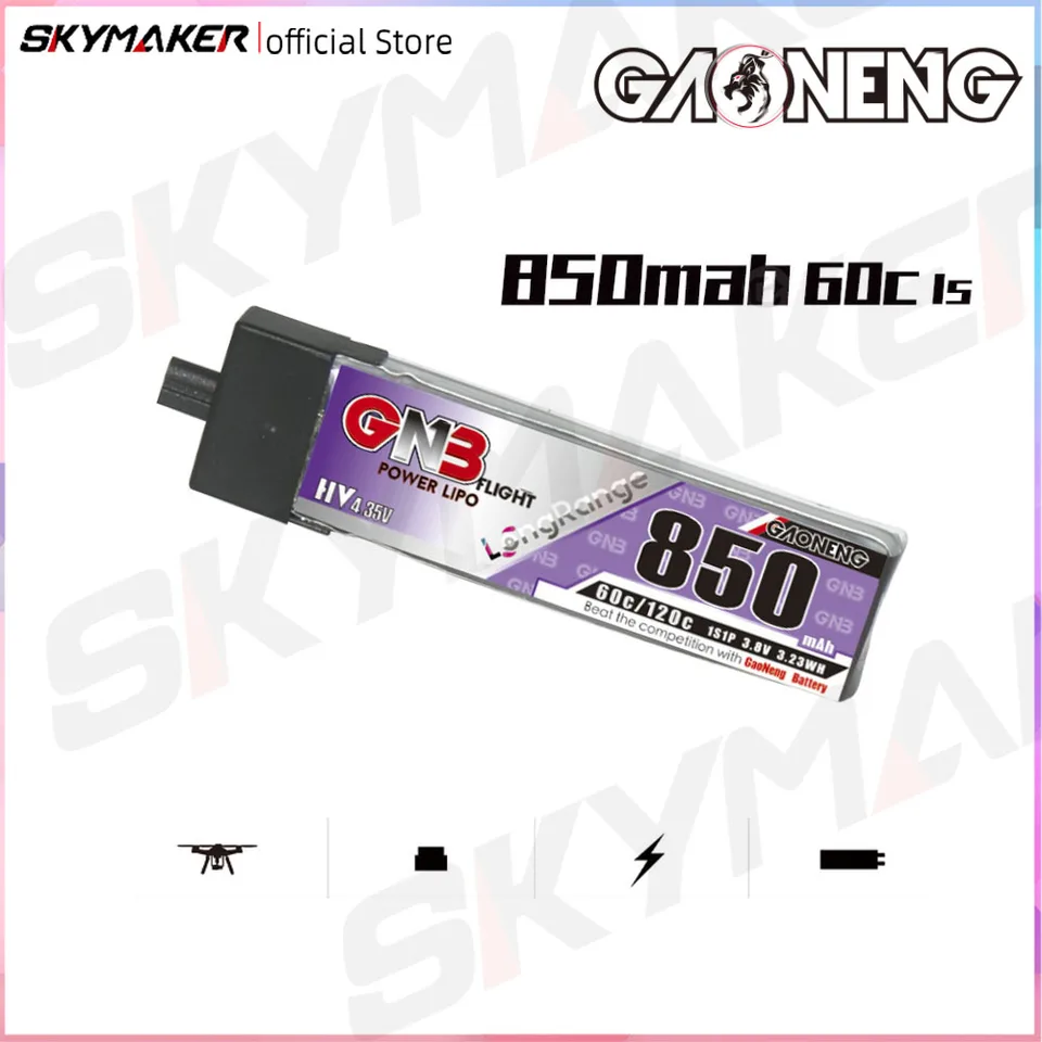 GAONENG GNB LiHV 1S 3.8V 850mAh 60C A30 プラスチックヘッド