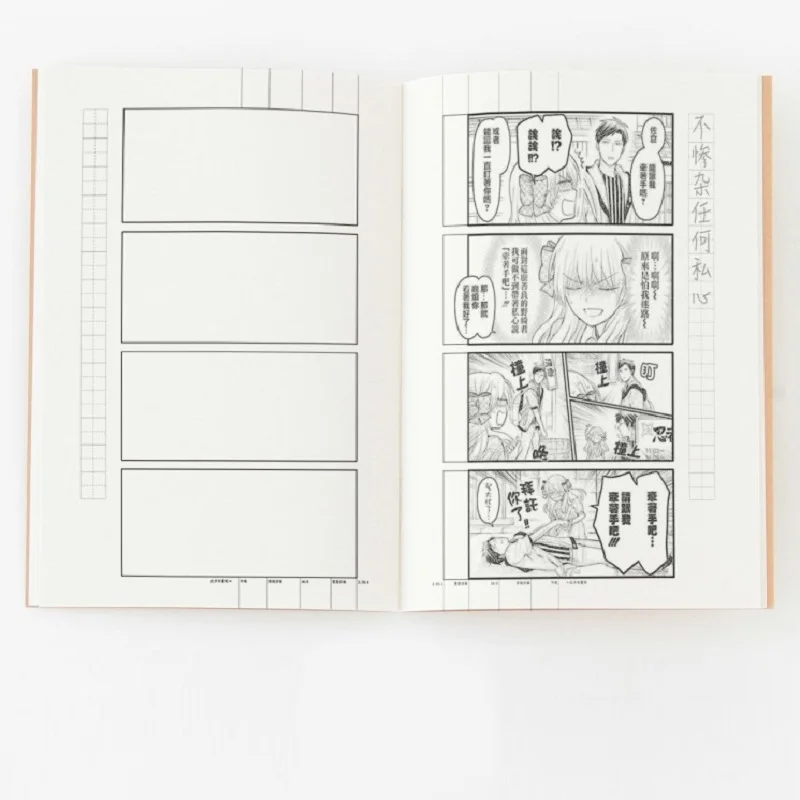Storyboard de Animação Profissional Template Sketchbook Notebook para Film Drawing Sketch e Plan Scenes a4 - Imagem 2
