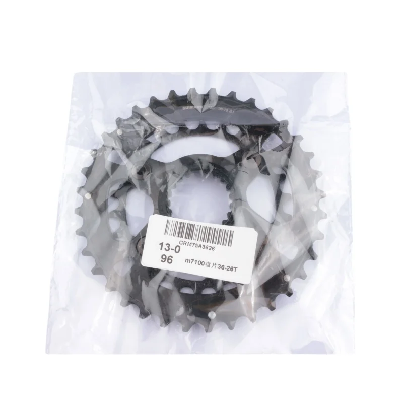 FC-M7100用　フロントダブル36-26t チェーンリング SHIMANO（シマノ） FC-M7100-2 36×26T 12S BB別売 [自転車