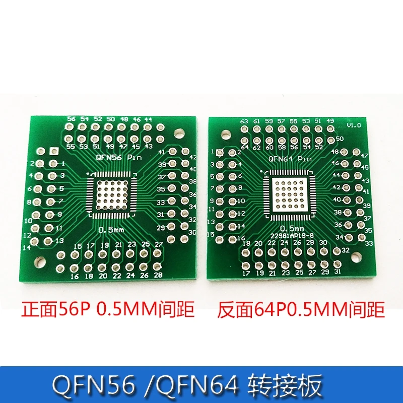

100 шт./партия, QFN56 QFN64 преобразователь в DIP-адаптер PCB