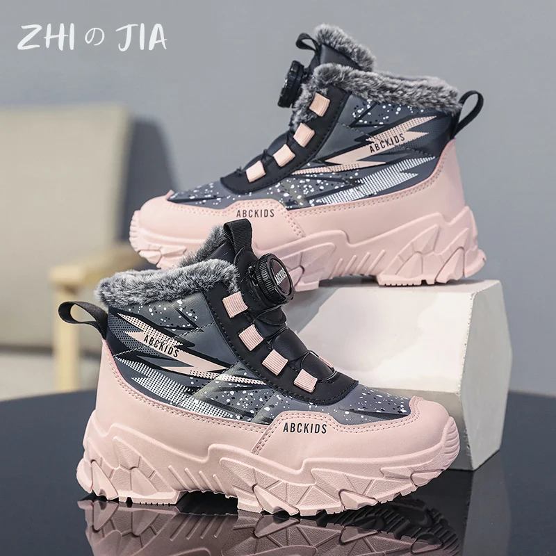 Winter High Top Rotary Buckle Plush Shoes Children\'s New Anti Slip Durable Snow Boots Boys and Girls Fashion Casual Warm Shoes