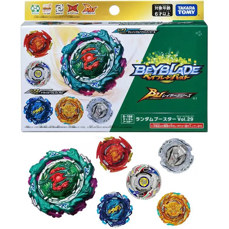 Original Takara Tomy NEW Vanish Fafnir Tapered Kick-3 B-185 B-186 B187 B200 NEW HD PICS BEYBLADE BURST DYNAMITE BATTLE SEASON 6
