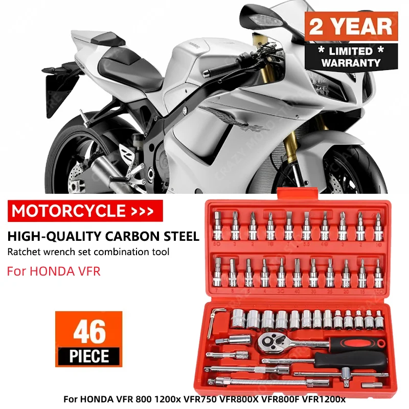 

Штатив для HONDA VFR 800 1200x VFR750 VFR800X VFR800F VFR1200x, 46 шт.