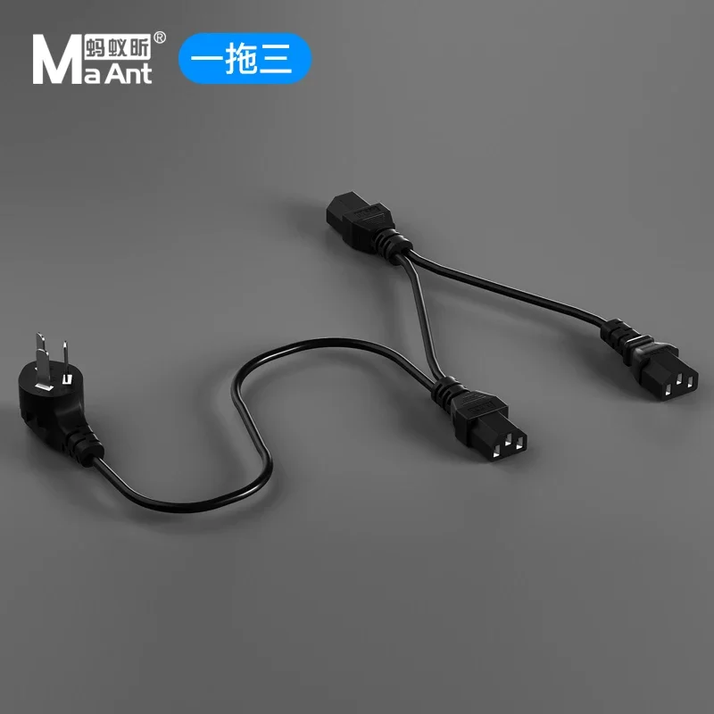 Advanced Multi-Screen Power Distribution Cables