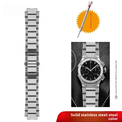 Premium Stainless Steel Watch Strap - Elegant Metal Wristband Bracelet - 23.17mm (Steel color)