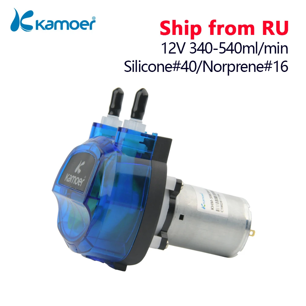 Kamoer Khm 12v High Precision Electric Pump Peristaltic Dosing Pump ...