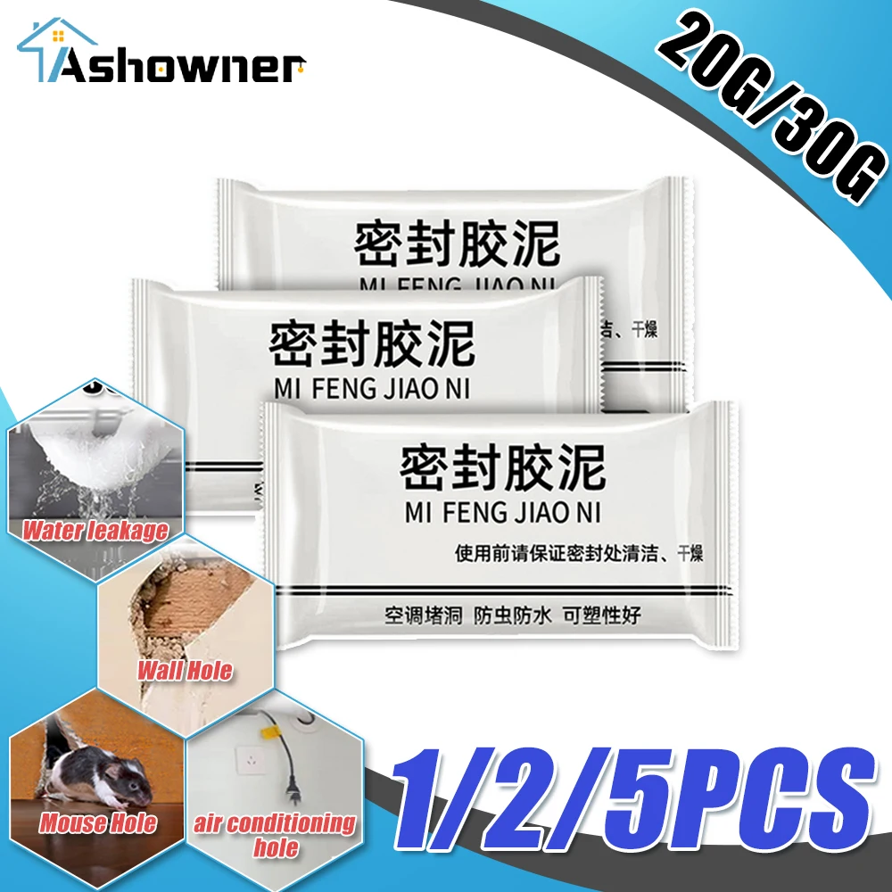 2/5pcs Wall Hole Sealant Waterproof Sealing Solid Glue for Sewer Pipe Wall Hole Repair Household Tool wall hole sealant