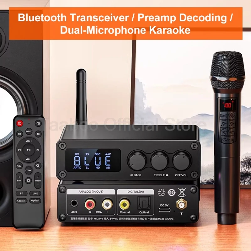 HiFi 블루투스 수신기 송신기 디지털 오디오 디코더 광 동축-아날로그 변환기(무선 마이크 포함)
