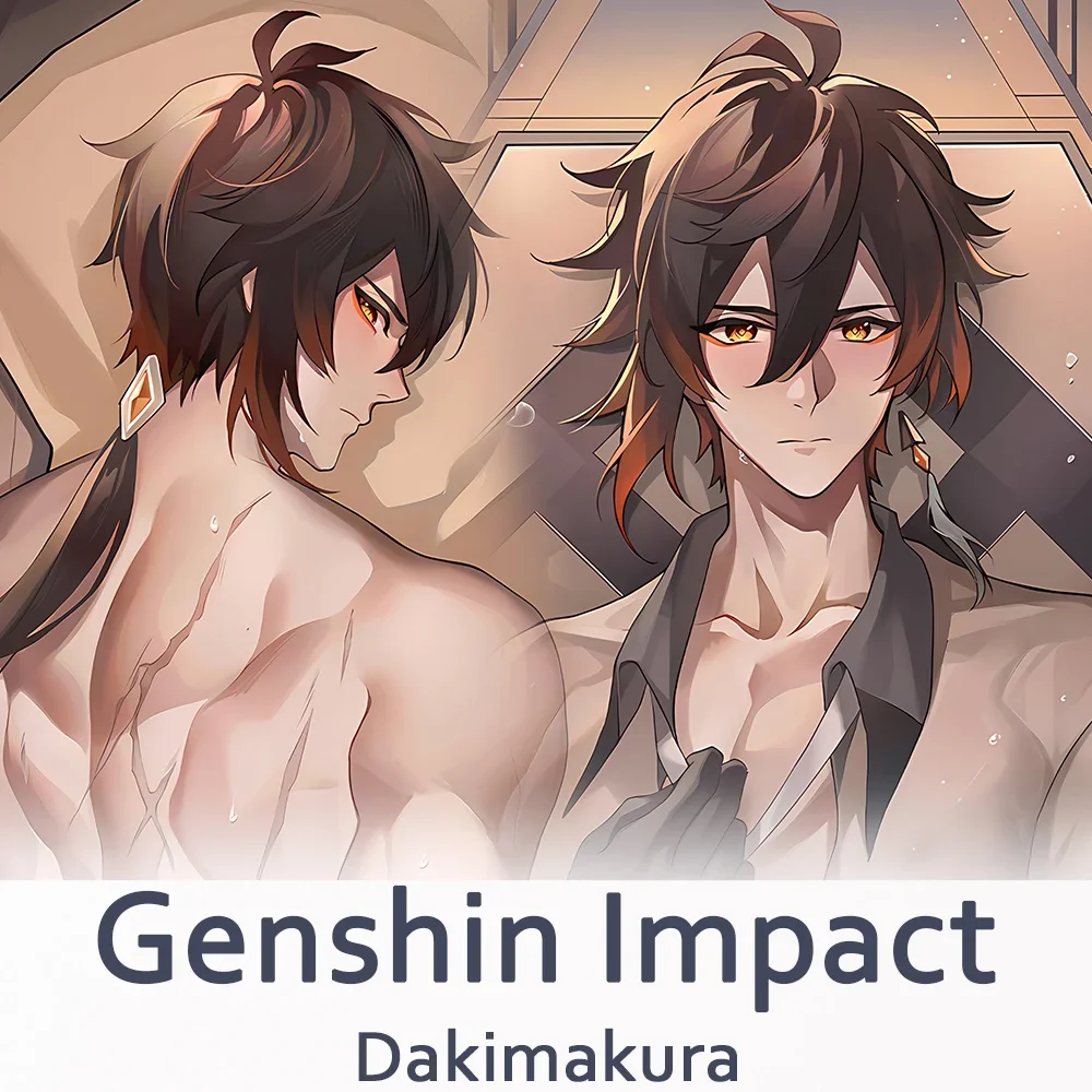 

Подушка для обнимания Genshin Impact Zhong Li Dakimakura, подушка в виде обнимающегося тела, детская подушка в стиле аниме Zhongli, наволочка, рождественские подарки