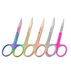 Stainless Steel Scissors Eyebrow Trimming Nose Hair Scissors Beauty Scissors Facial Trimming Tweezer Makeup Beauty Tool 1