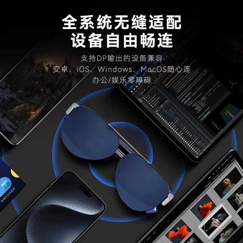 TOALL A1 AR Smart Glasses Occhiali da cinema tascabili portatili leggeri e sottili con schermo grande 3D ad alta definizione per l'ufficio di intrattenimento - immagine 5