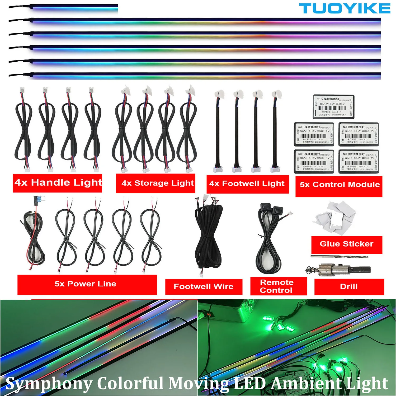 

18 in 1 Symphony LED Car Ambient Lights RGB Interior Acrylic Strips Flowing Guide Fiber Optic Universal Decoration Atmosphere