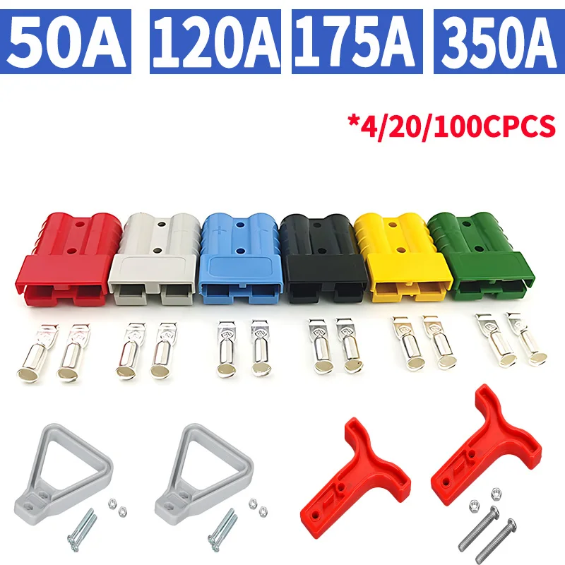 4/20/100 ชิ้น Anderson สไตล์ Quick Connectors, 50A/120A/175A/350A แบตเตอรี่ปลั๊กชาร์จ, Bipolar ทองแดง Silver Plated High Current 1