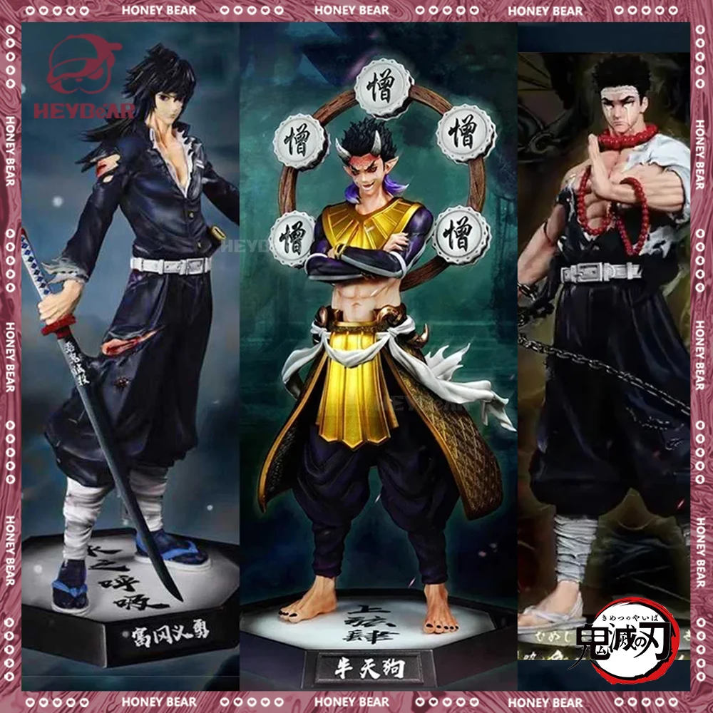 

30 см Фигурки рассекающих демонов Hantengu Аниме фигурки Himejima Gyoumei фигурки Kimetsu No Yaiba Tomiokagiyuu статуя Gk ПВХ игрушки подарок
