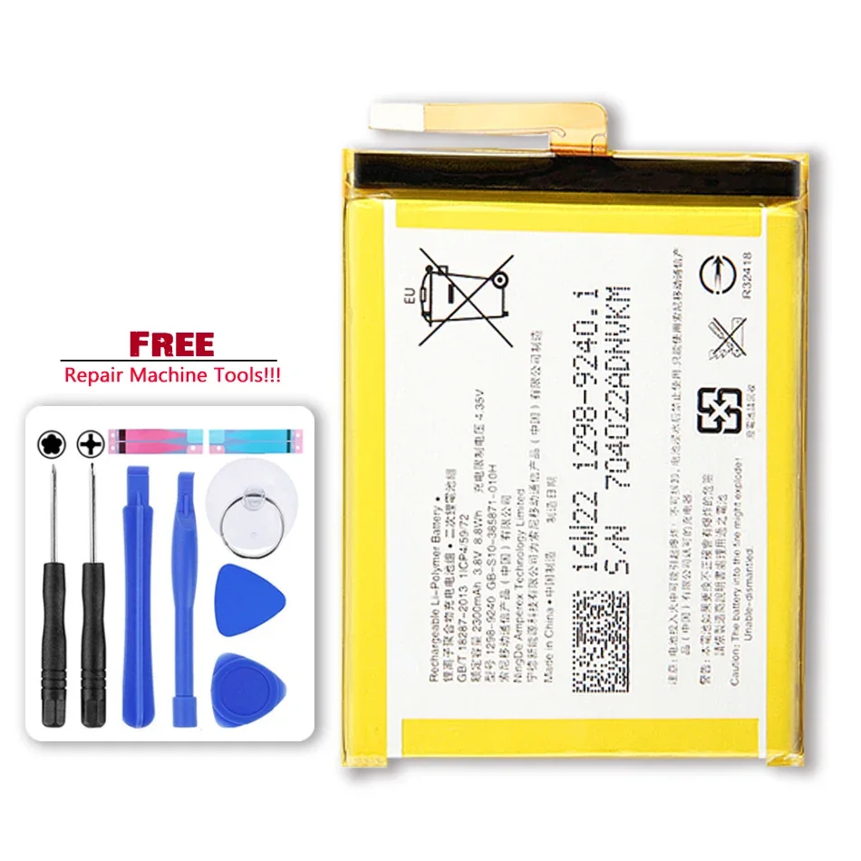 

Replacement Battery For SONY Xperia E5 XA F3113 F3112 F3116 F3115 F3311 F3313 LIS1618ERPC 2300mAh