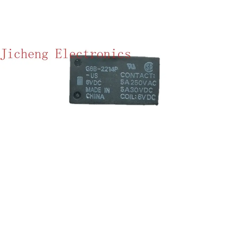 G6B-2214P-US-6V relay g6b 4cb dc24 includes 4 g6b 2114p us p6b dc24