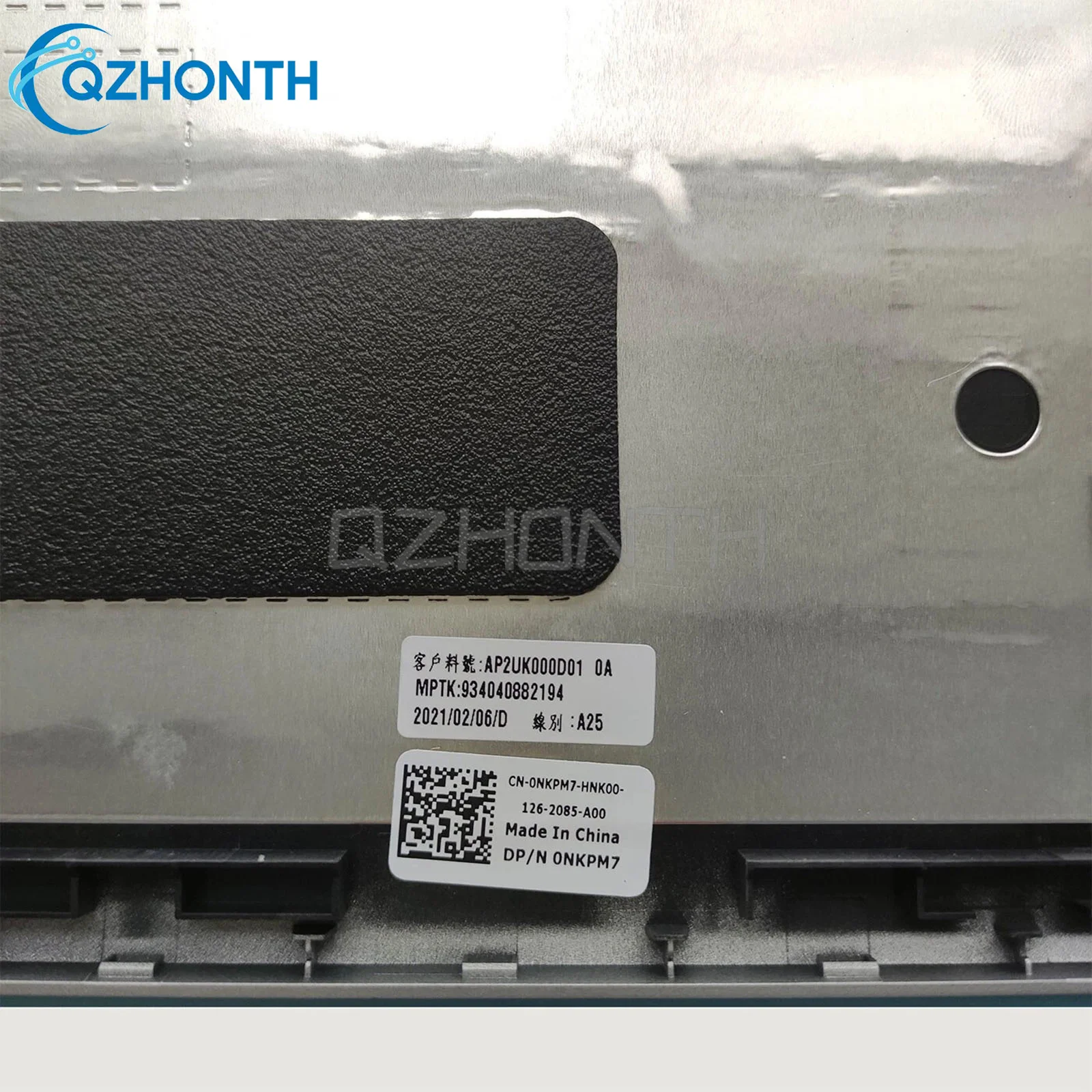 (5개) 래티튜드 5410 E5410 5411(실버) 0NKPM7 NKPM7용 안테나 힌지가 있는 새 LCD 뒷면 커버(실버)