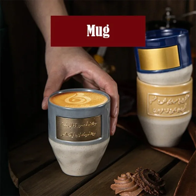 사우디 미니멀리스트 세라믹 에스프레소 컵, 크리에이티브 릴리프 아랍어 대용량..
