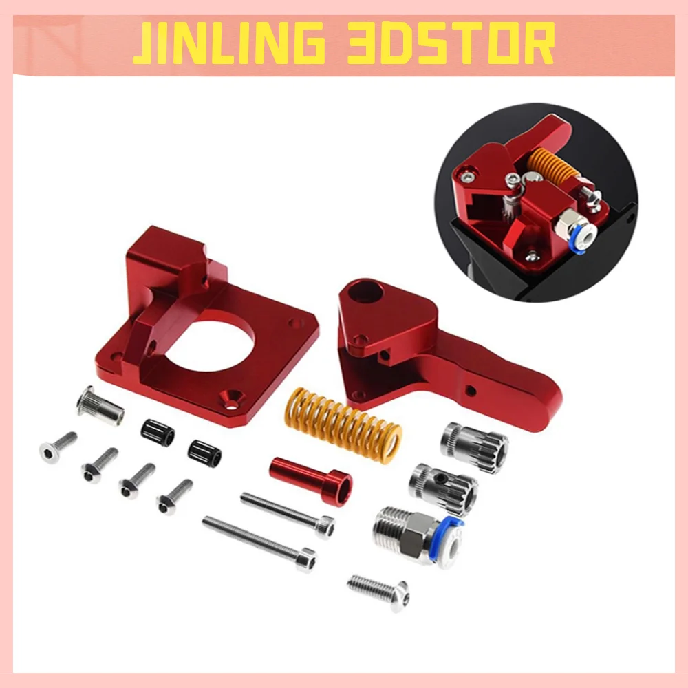 

CR10 PRO Upgraded Dual Gear MK8 Extruder Double Pulleys Direct Aluminum Extruder for Ender 3/5 CR10S PRO 3D Printer Parts